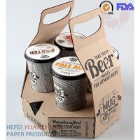 Disposable packaging cup holders